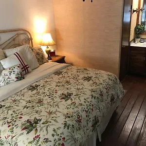 Hale Maluhia Country Inn Kailua-Kona